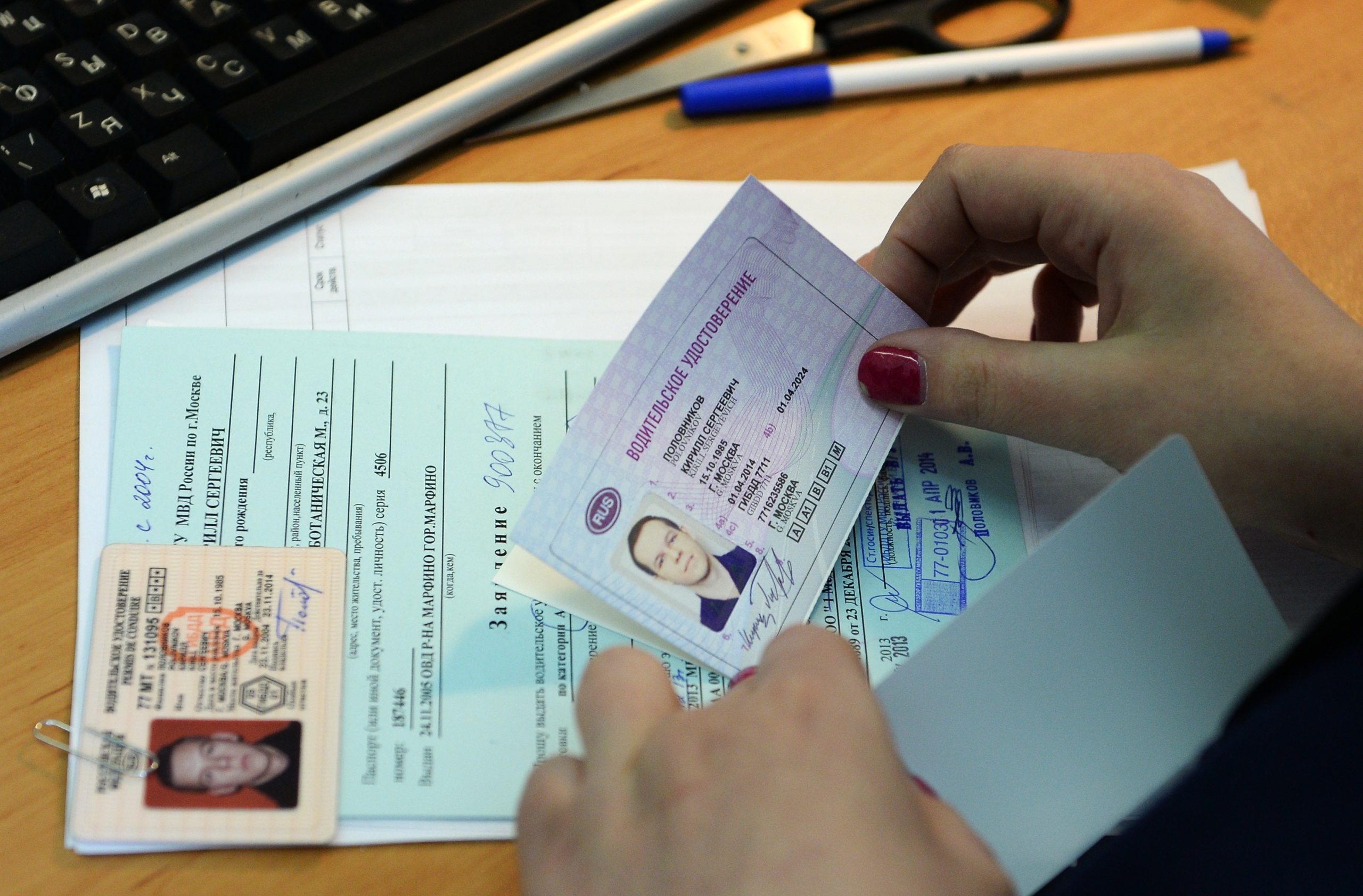 Какие документы нужны для получения водительских прав?