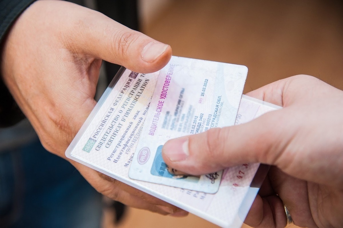 Какие документы нужны для получения водительских прав?