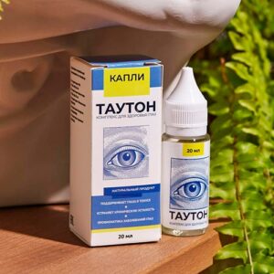 Степени тяжести повреждений. Акубаротравма что это такое в медицине. Зчмт сотрясение головного мозга. Баротравма барабанной перепонки. Акубаротравма что это такое в медицине.