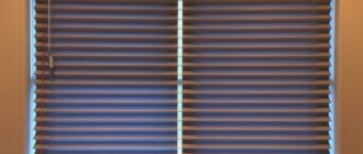 Жалюзи: практичный стиль для дома — как выбрать, установить и ухаживать