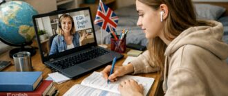 Подготовка к ЕГЭ по английскому онлайн: план, ресурсы и рабочие привычки, которые действительно помогают